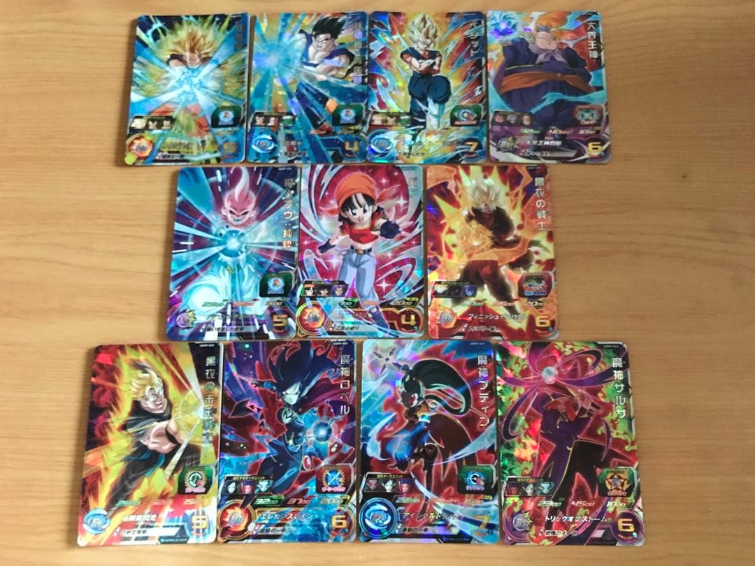 新品UGM9弾UR SEC CP SR R Cスーパードラゴンボールヒーローズ