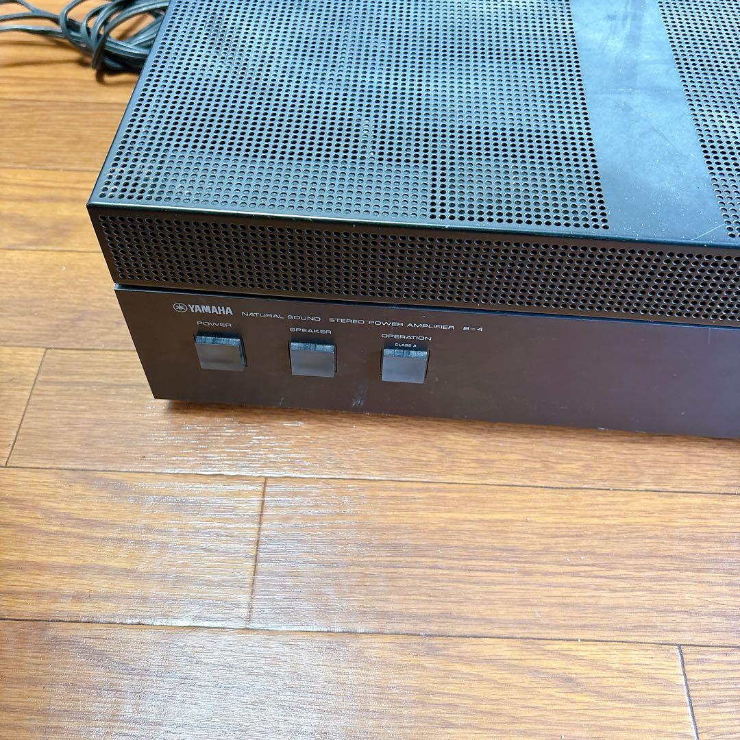 。YAMAHA パワーアンプ