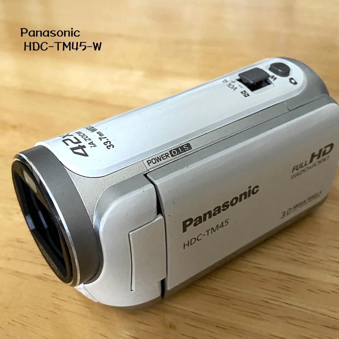 Panasonic HDC-TM45 ビデオカメラ 本体 パナソニック 白