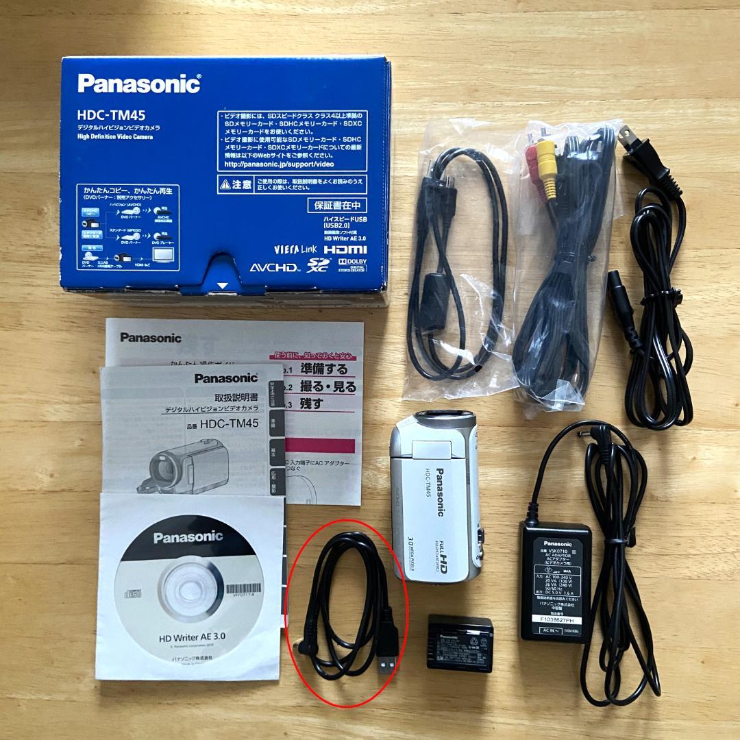 Panasonic HDC-TM45 ビデオカメラ 本体 パナソニック 白