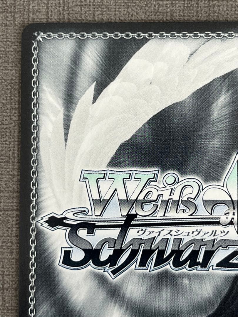 元気いっぱい！ 大空スバル sp