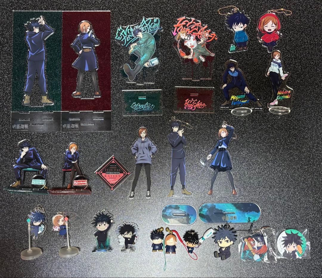 【RT-51692ページ】