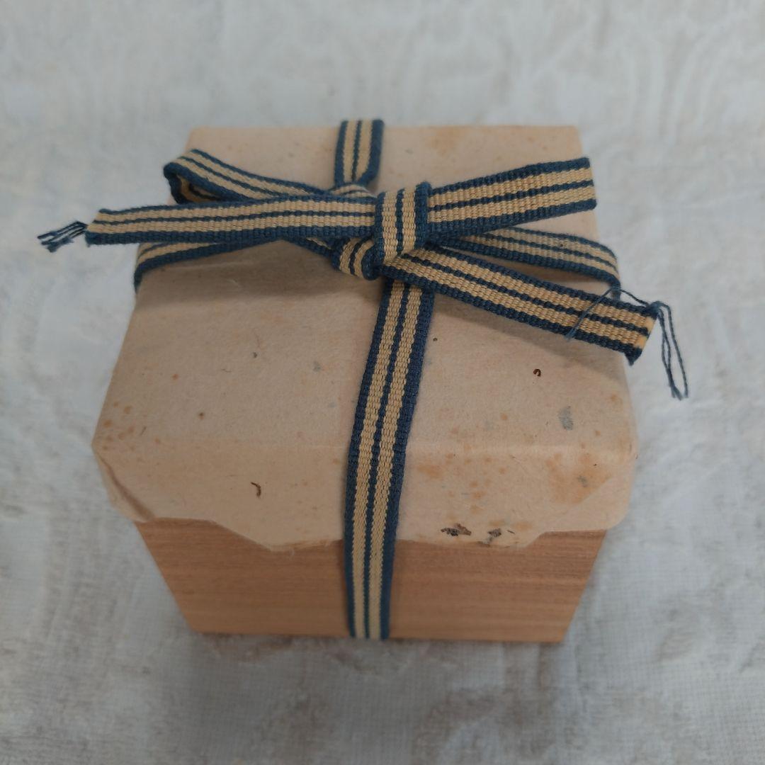 備前焼　森陶岳作　ぐい呑み　共箱共布有