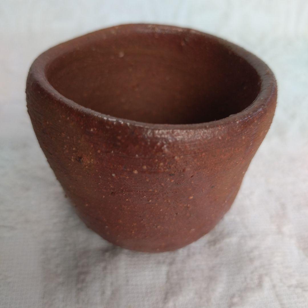 備前焼　森陶岳作　ぐい呑み　共箱共布有