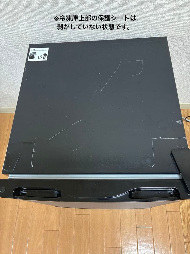 【値下げ】MAXZEN 33L 冷凍庫 コンパクト　黒　ブラック　小型冷凍庫