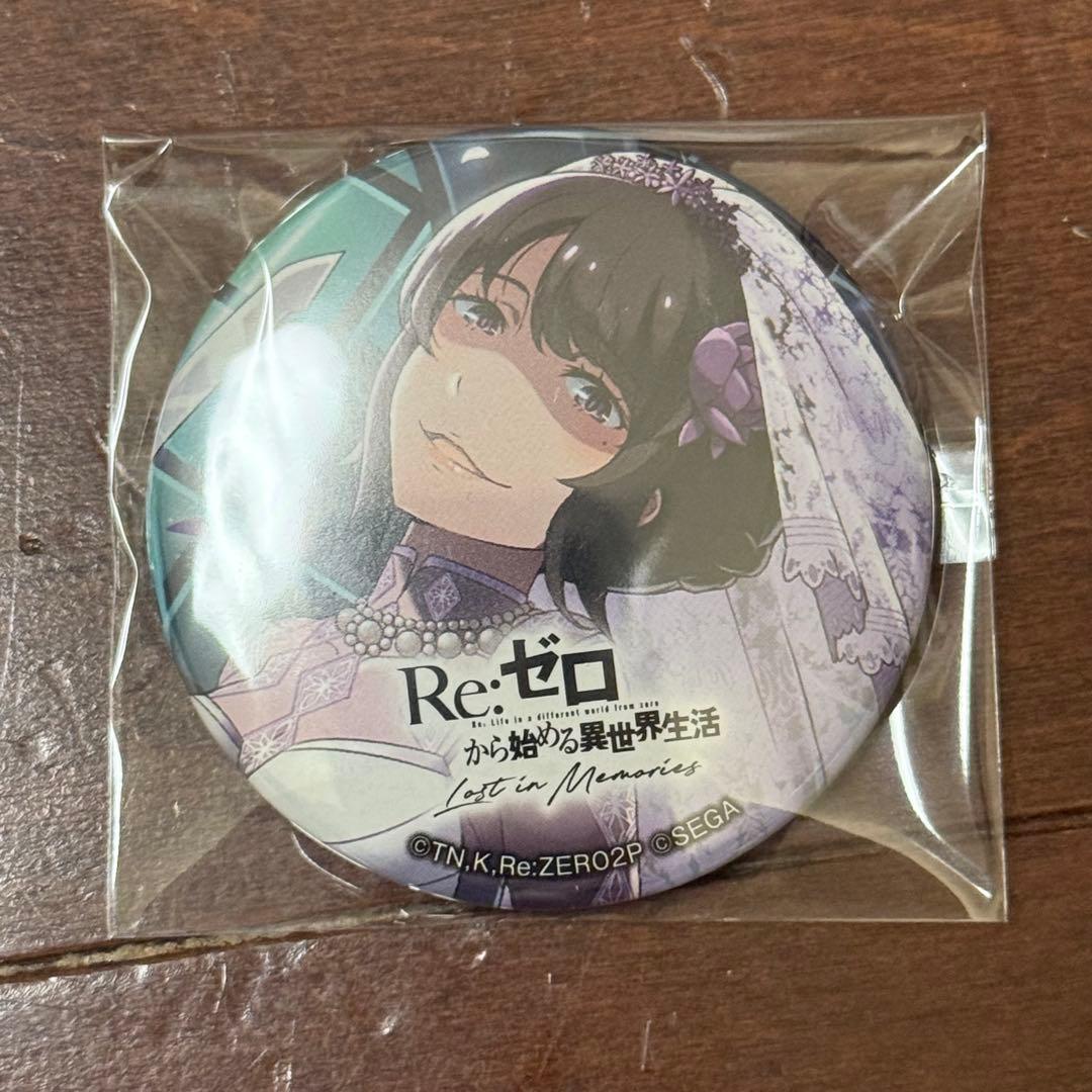 Re:ゼロから始める異世界生活　エルザ　缶バッジ