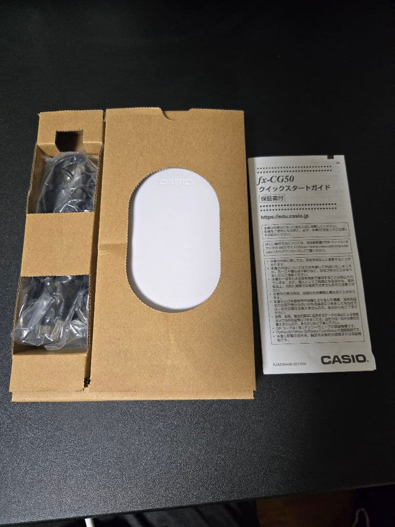 その他 CASIO FX-CG50