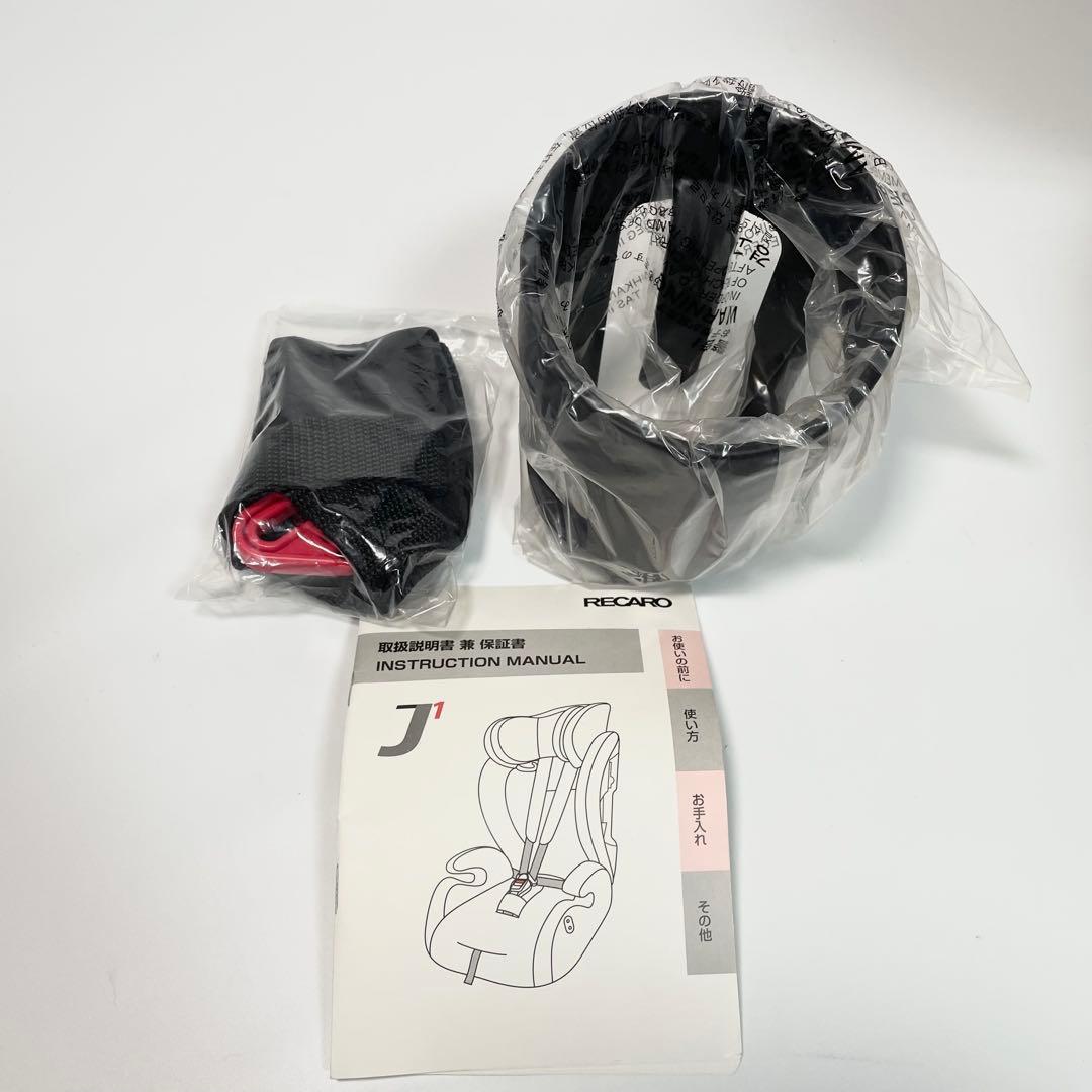 【極美品】RECARO レカロ チャイルドシート J1 smile