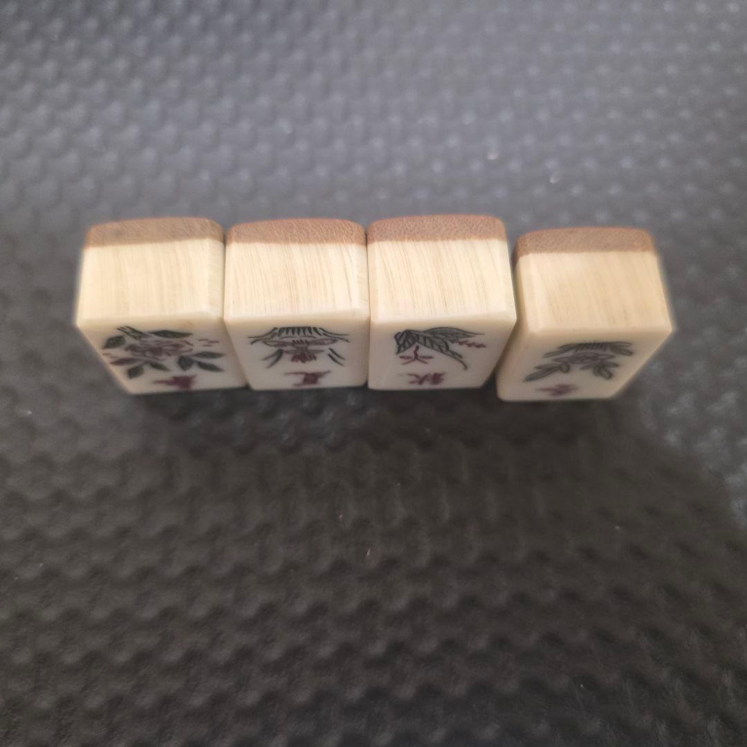 麻雀　麻雀パイ 竹背 骨牌 アンティーク 骨董マージャン　麻雀牌　価格交渉歓迎