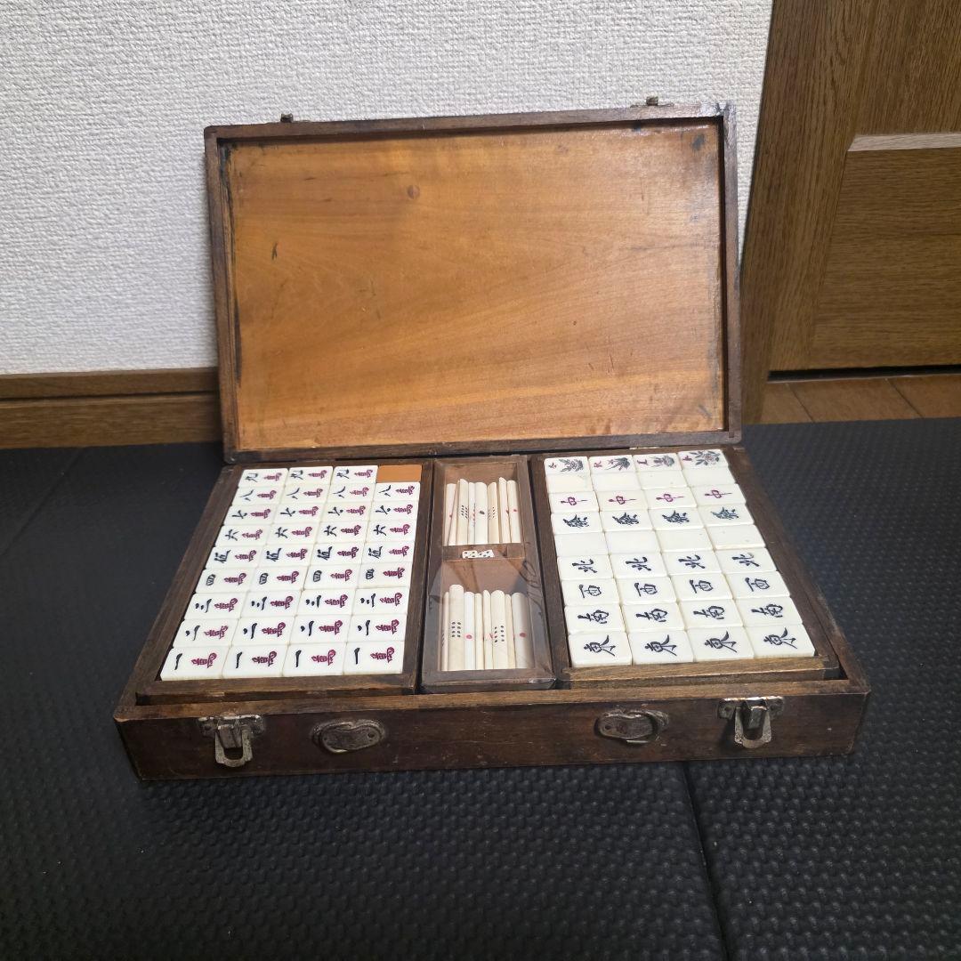 麻雀　麻雀パイ 竹背 骨牌 アンティーク 骨董マージャン　麻雀牌　価格交渉歓迎