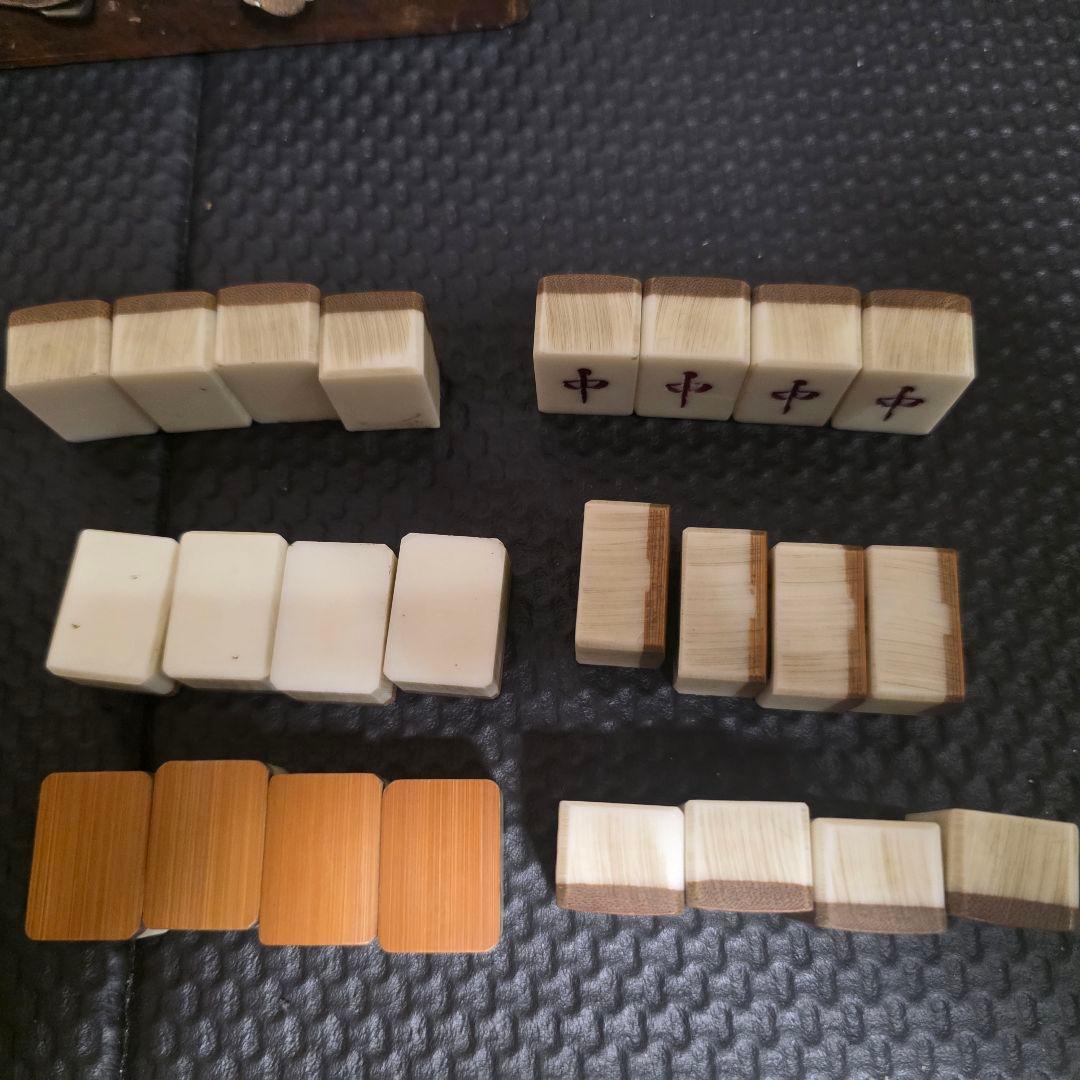 麻雀　麻雀パイ 竹背 骨牌 アンティーク 骨董マージャン　麻雀牌　価格交渉歓迎