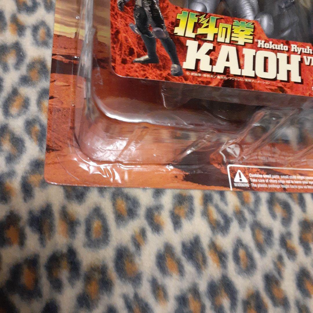 北斗の拳　199X カイオウ　限定　黒緑　金緑セット