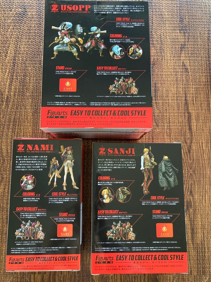 Figuarts Zero ONEPIECE FILMZ ウソップ＆ナミ&サンジ
