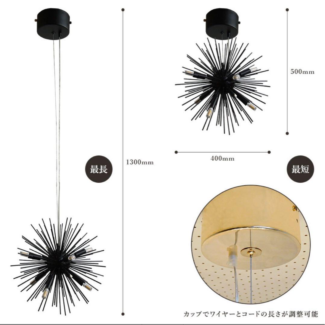 BABEL ペンダントライト ゴールド