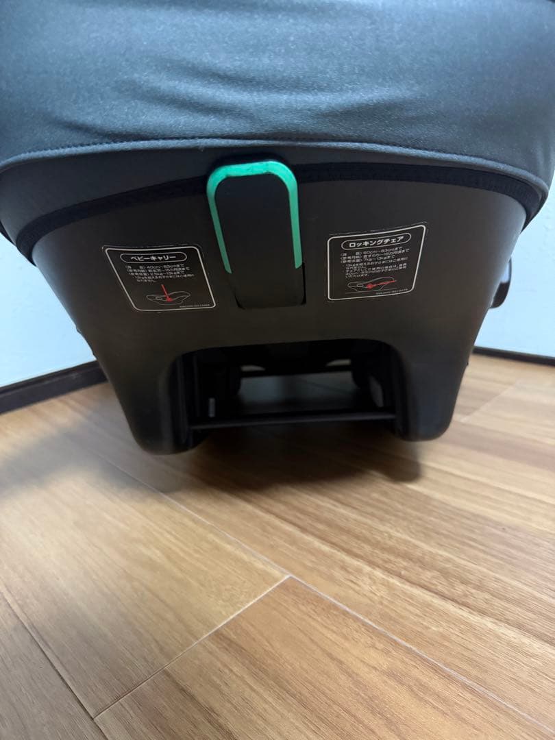 Aprica エアキャリー ISOFIXベース付き チャイルドシート 新生児