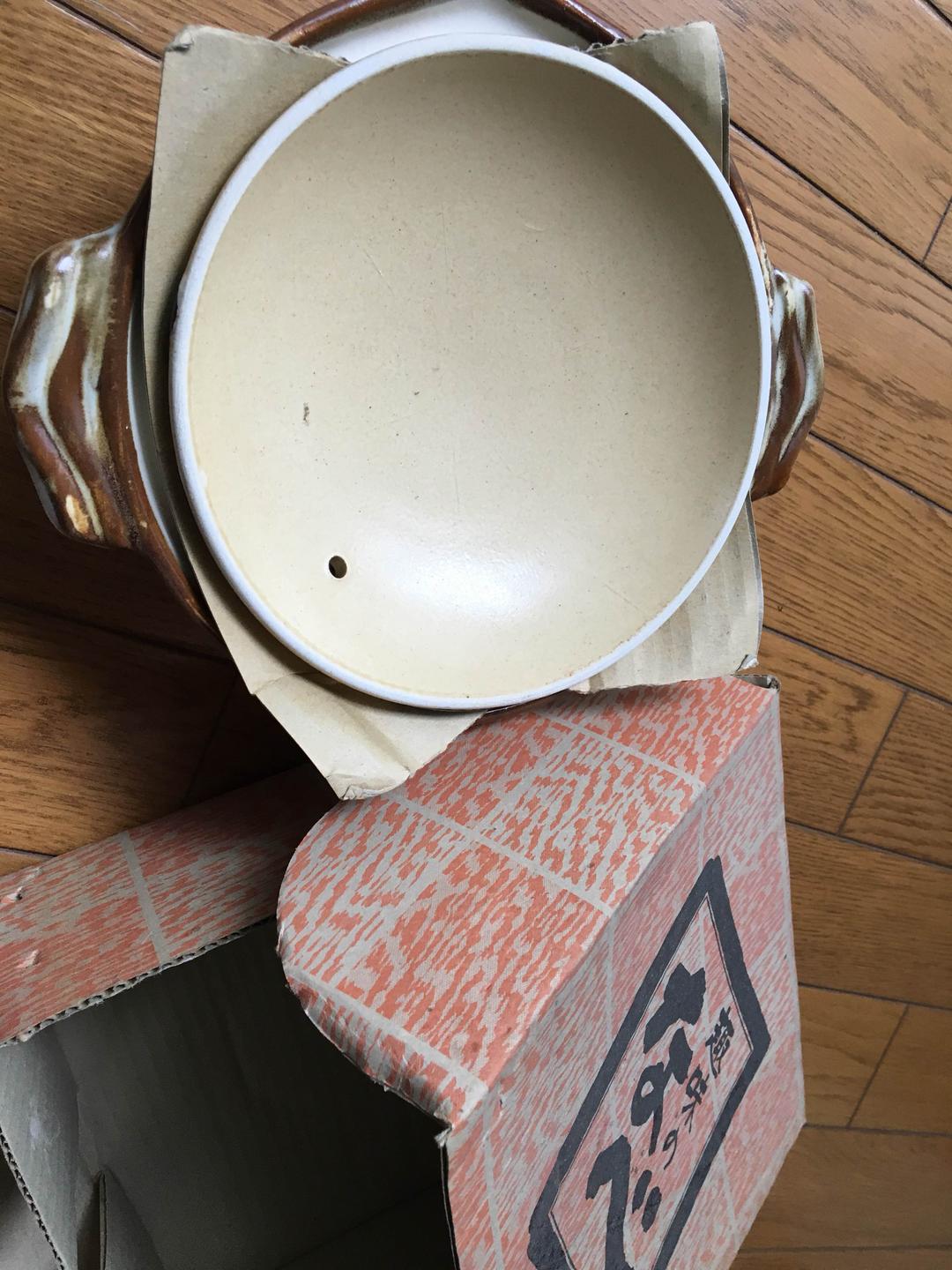 耐熱陶器 大黒鍋 華月