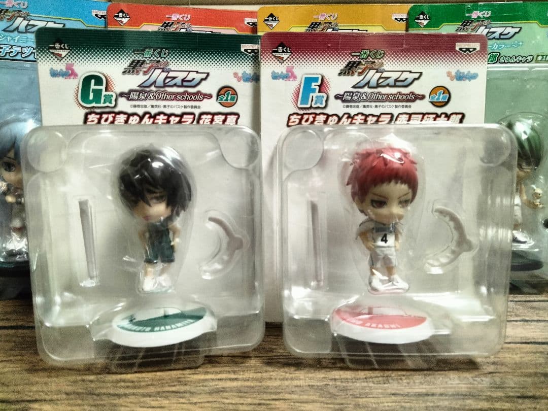 17点　last game 黒子のバスケ きゅんキャラ　フィギュア