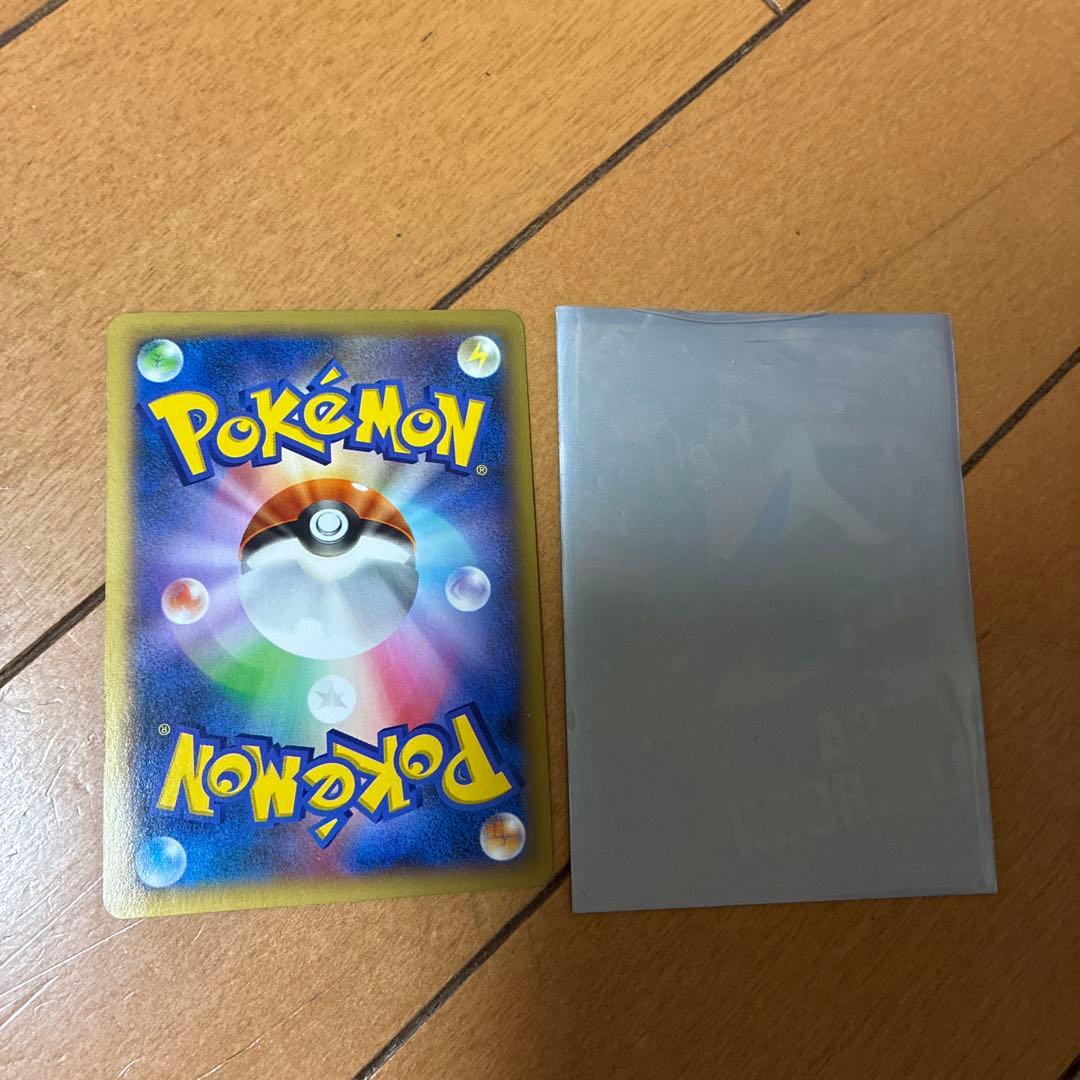 リザードンEX SR XY2 ワイルドブレイズ 081/080