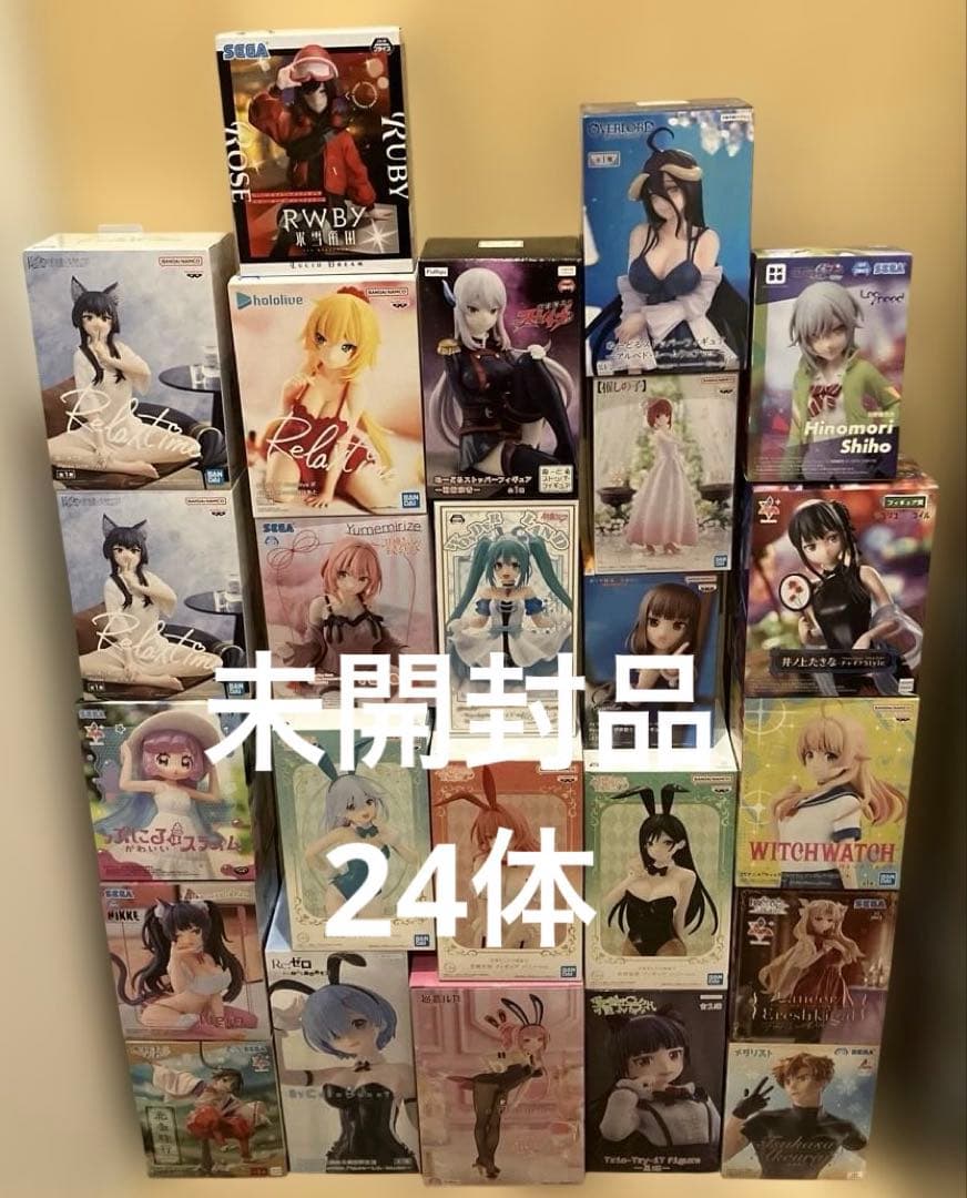 プライズ 美少女 フィギュア 24点 まとめ売り セット売り