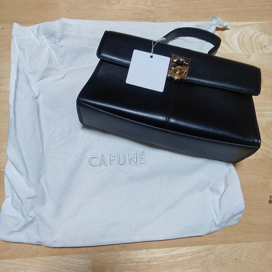 カフネ　ミディアムスタンス　cafune