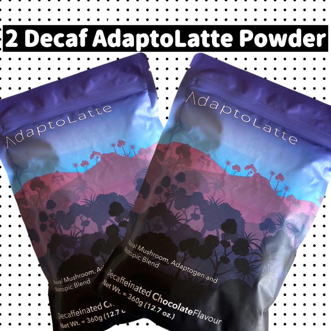 アダプトラテ(デカフェ) 2袋セット
