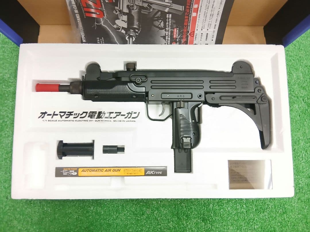 希少　生産終了品　東京マルイ　UZI SMG 9mm x 19 電動ガン