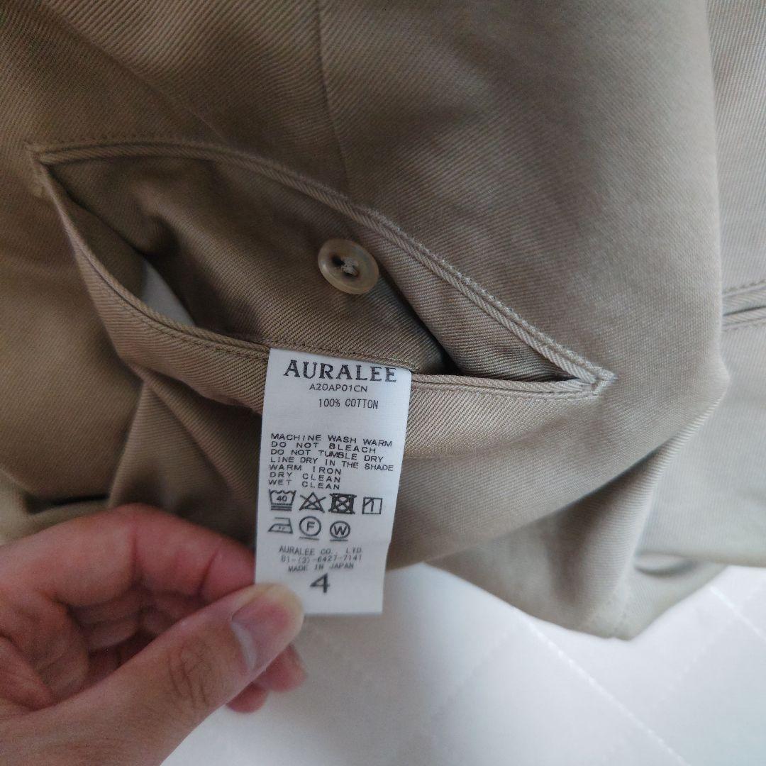 AURALEE ベージュ チノパン