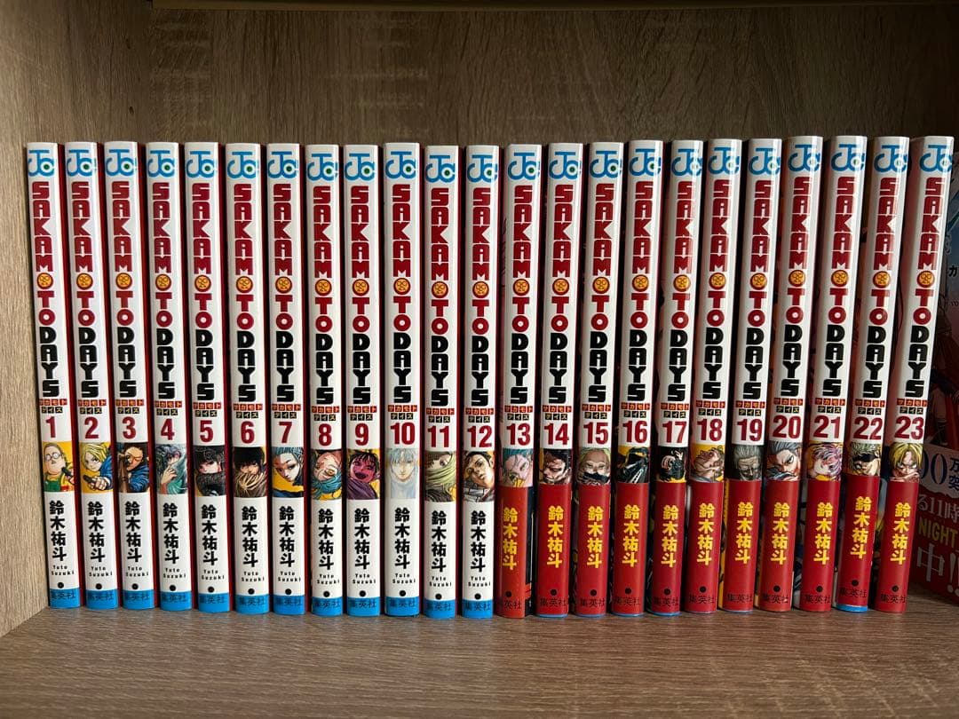 SAKAMOTODAYS サカモトデイズ　漫画