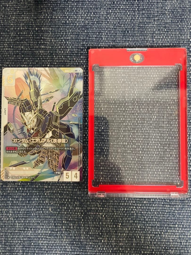 GCG ガンダムカードゲーム ガンダム・エアリアル LR++