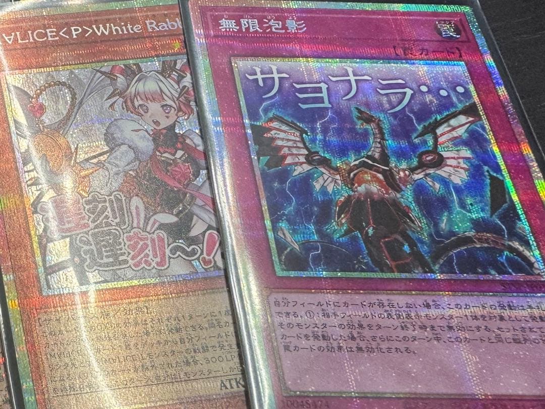 スタンプエディション プリズマ