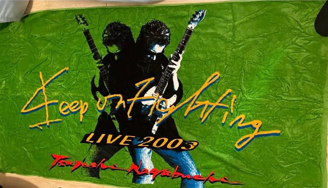 長渕剛ツアー大判タオル　全て未使用