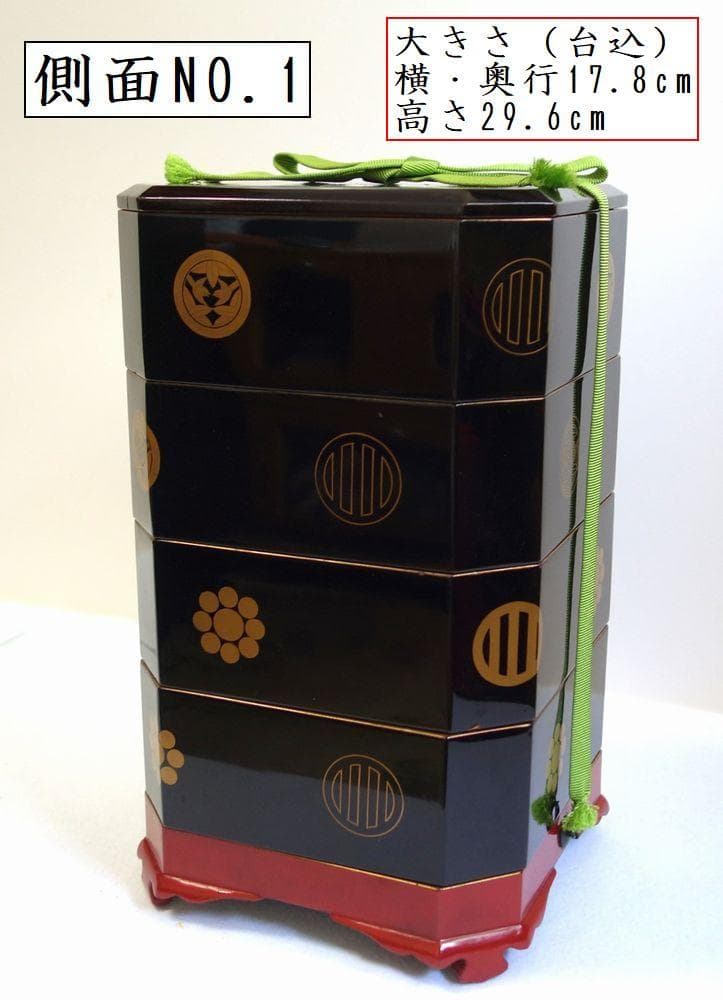 伊達 62万石 家紋付き 四段重箱 江戸時代