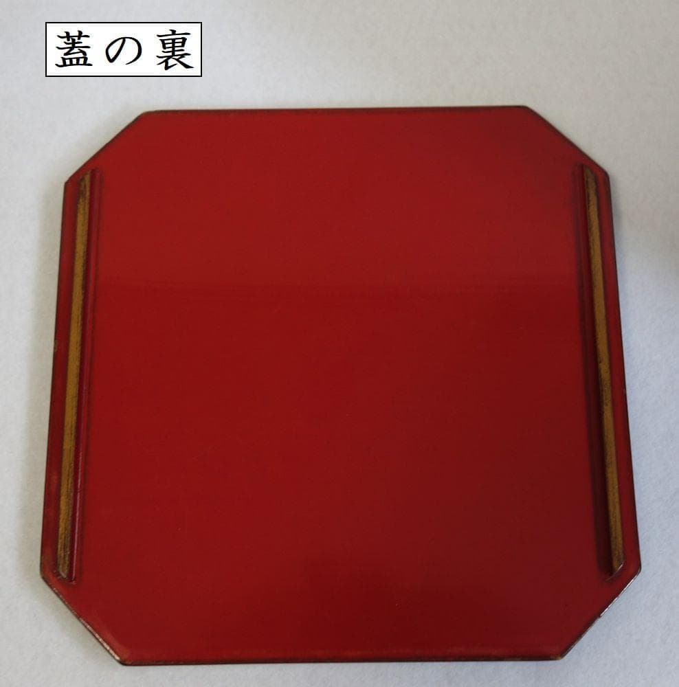 伊達 62万石 家紋付き 四段重箱 江戸時代