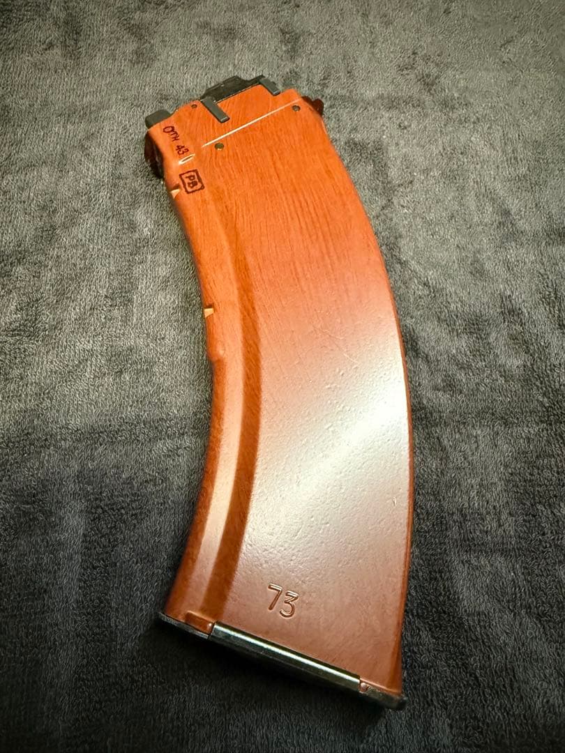 東京マルイ 35連ベークライトリアルスキン マガジン AKM AKX ガスブロ