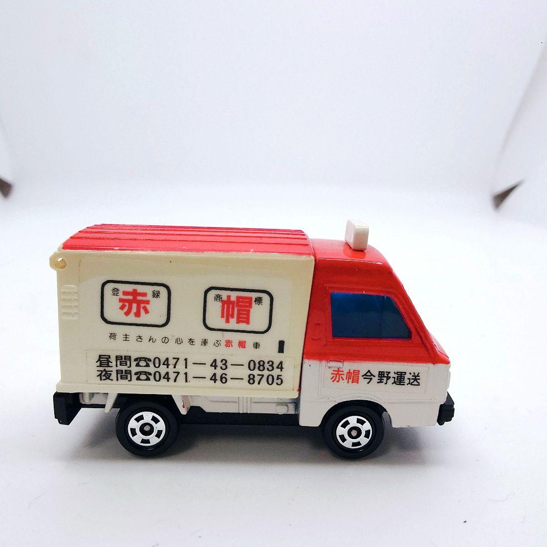 【トミカ】No.31 スバル サンバー ハイルーフパネルバン 赤帽特注 日本製