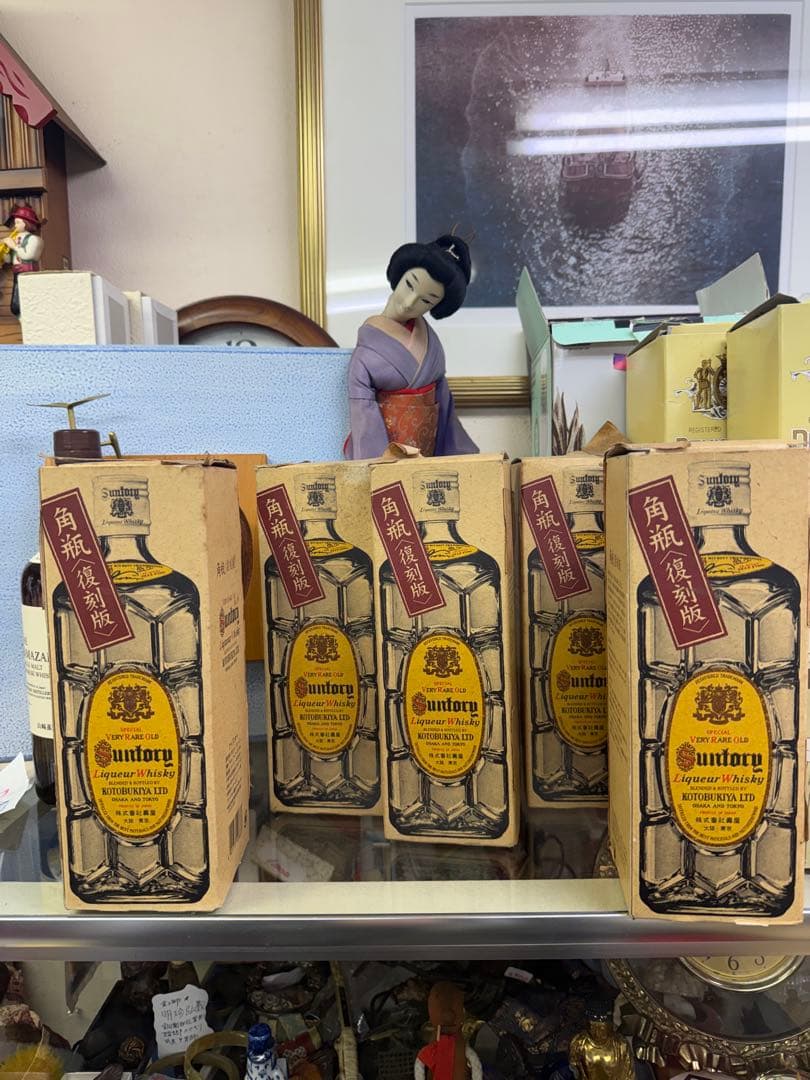 新品未開封角瓶復刻版非常に希少サントリーウイスキー 700ml 5本セット