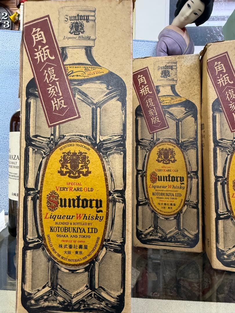 新品未開封角瓶復刻版非常に希少サントリーウイスキー 700ml 5本セット