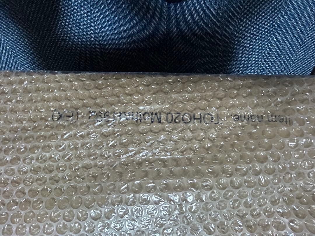 東宝大怪獣シリーズ　モスラ(1992)少年リック限定版