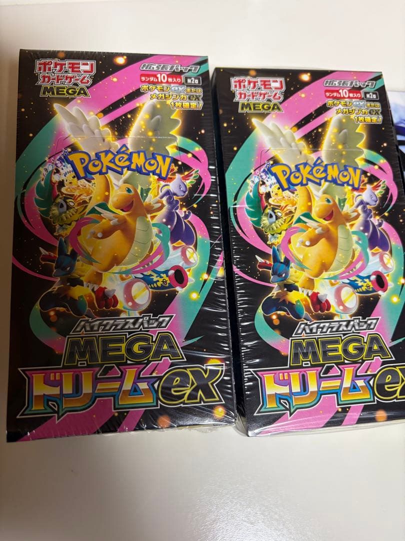 ポケモンカード　Megaドリーム2 ムニキスゼロ1 メガエルレイドex 1