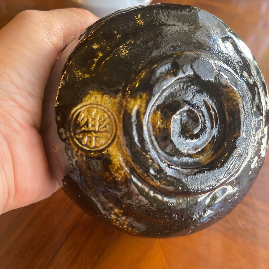 黒金の茶碗　茶道具 楽茶碗（らくちゃわん） 茶碗 黒楽 上 松楽
