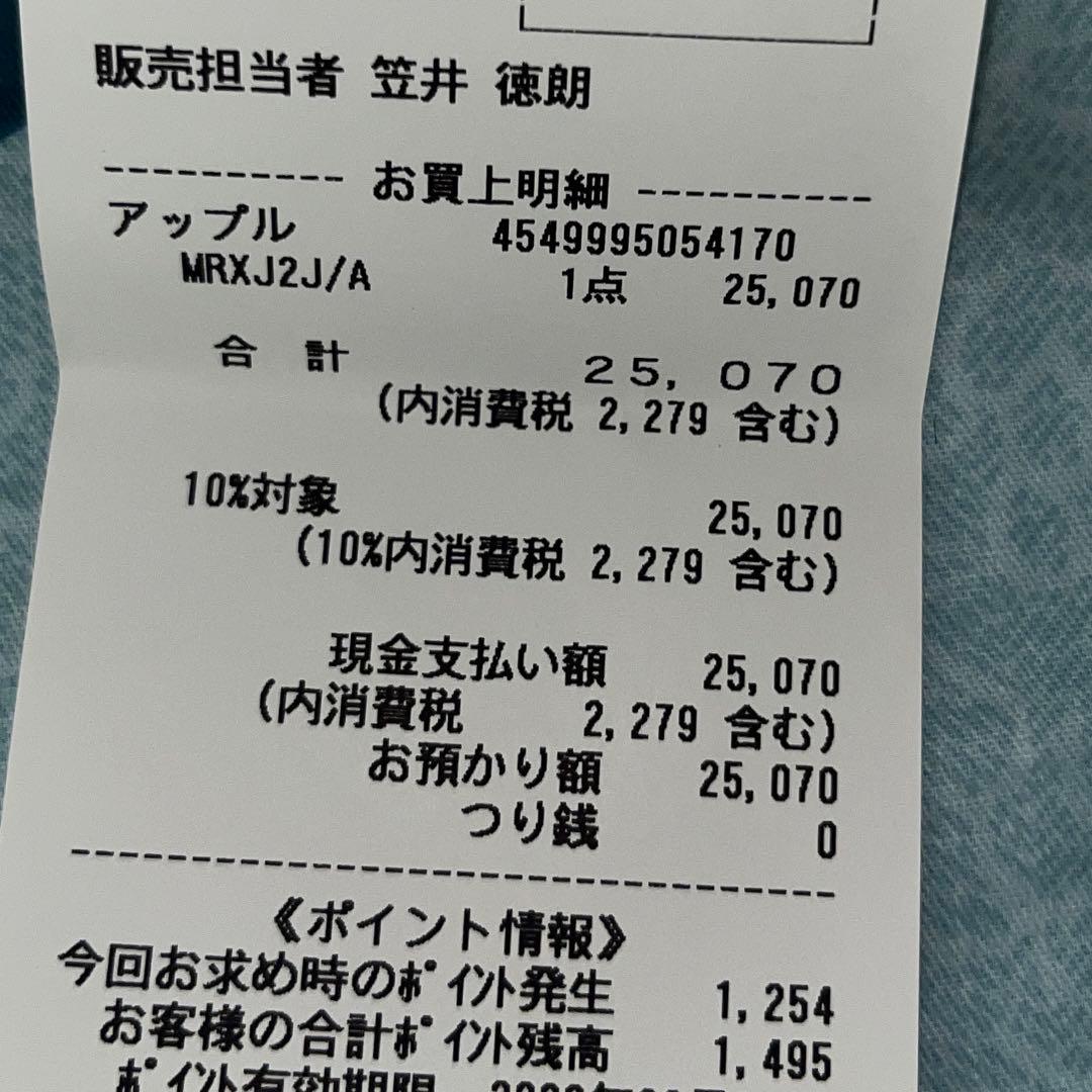 APPLE AirPods1 ( 第1 世代)