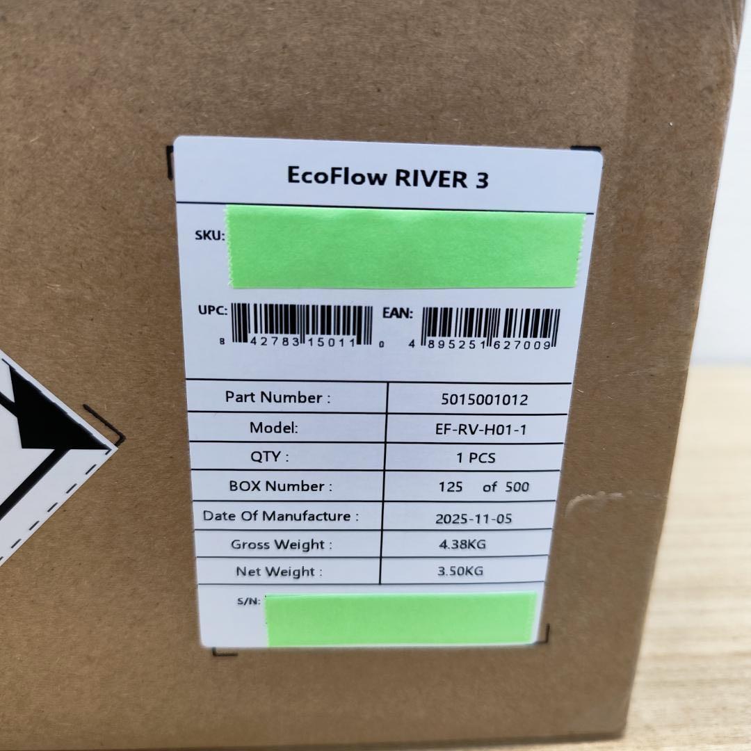 8*1様 セール!【公式認定整備済品】EcoFlow  3