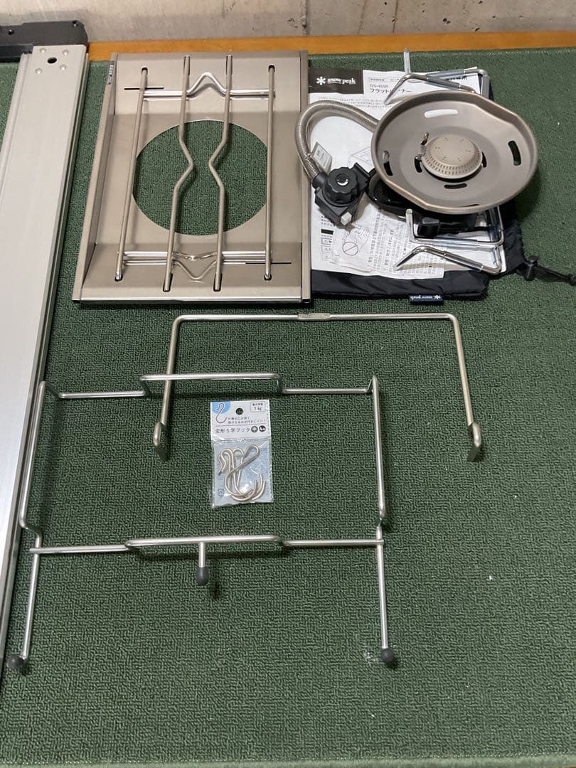 IGTテーブルセット  peak