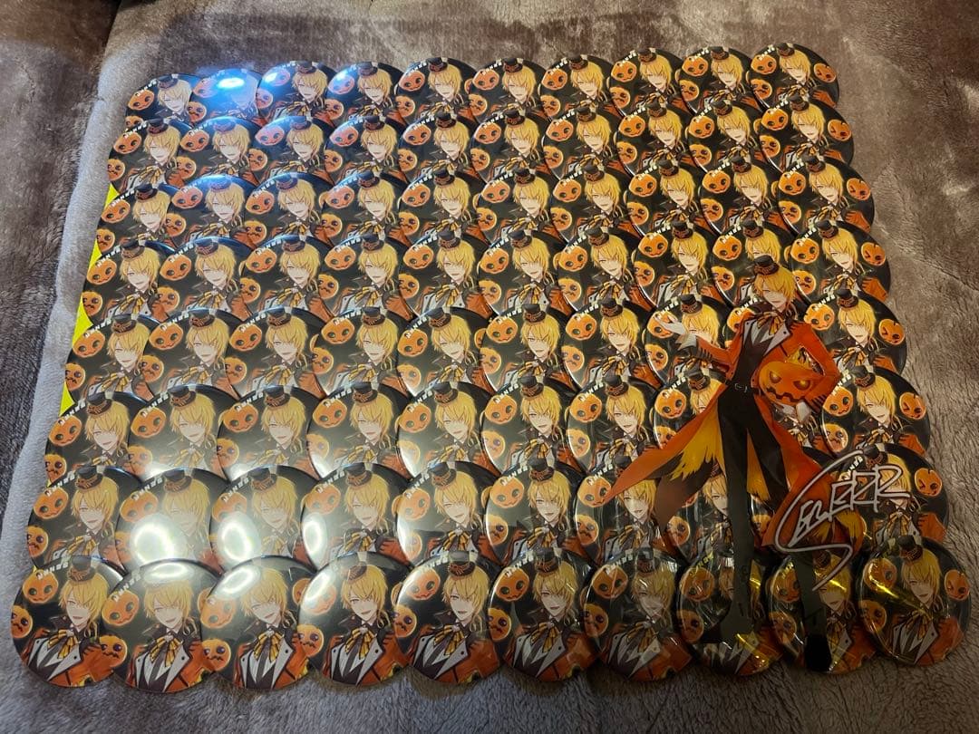 センラ Bad monster 80個