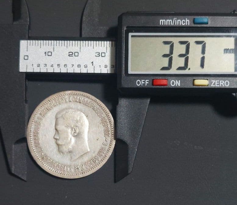 【モモカ】ロシア帝国 1896年 1ルーブル銀貨 ニコライ2世戴冠式