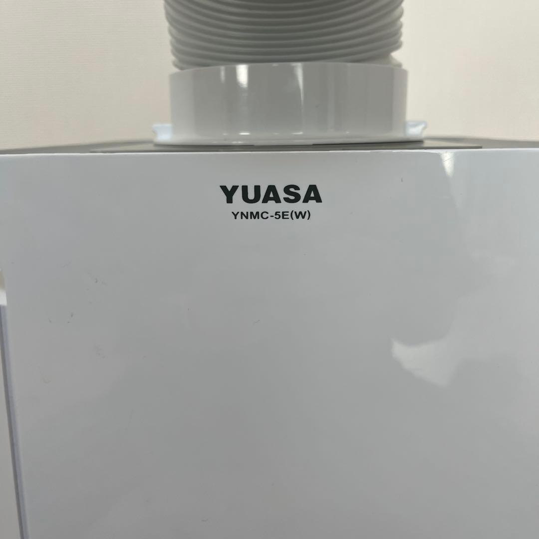 YUASA スポットクーラー YNMC-5E(W) ホワイト