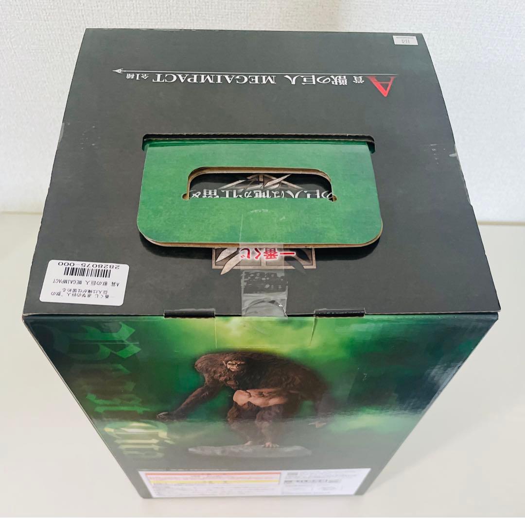 【新品未開封】一番くじ 進撃の巨人 A賞 獣の巨人 フィギュア