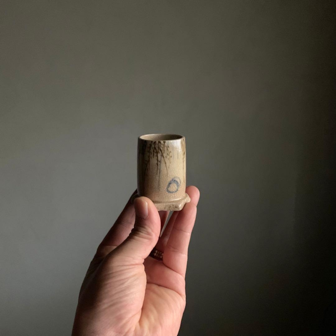 銹絵 染付 筒盃 巾筒 杓立 線香立 古道具 京焼 清水焼 古道具