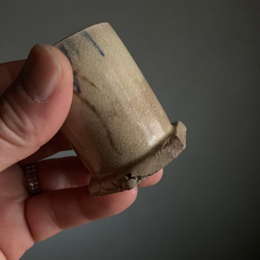 銹絵 染付 筒盃 巾筒 杓立 線香立 古道具 京焼 清水焼 古道具