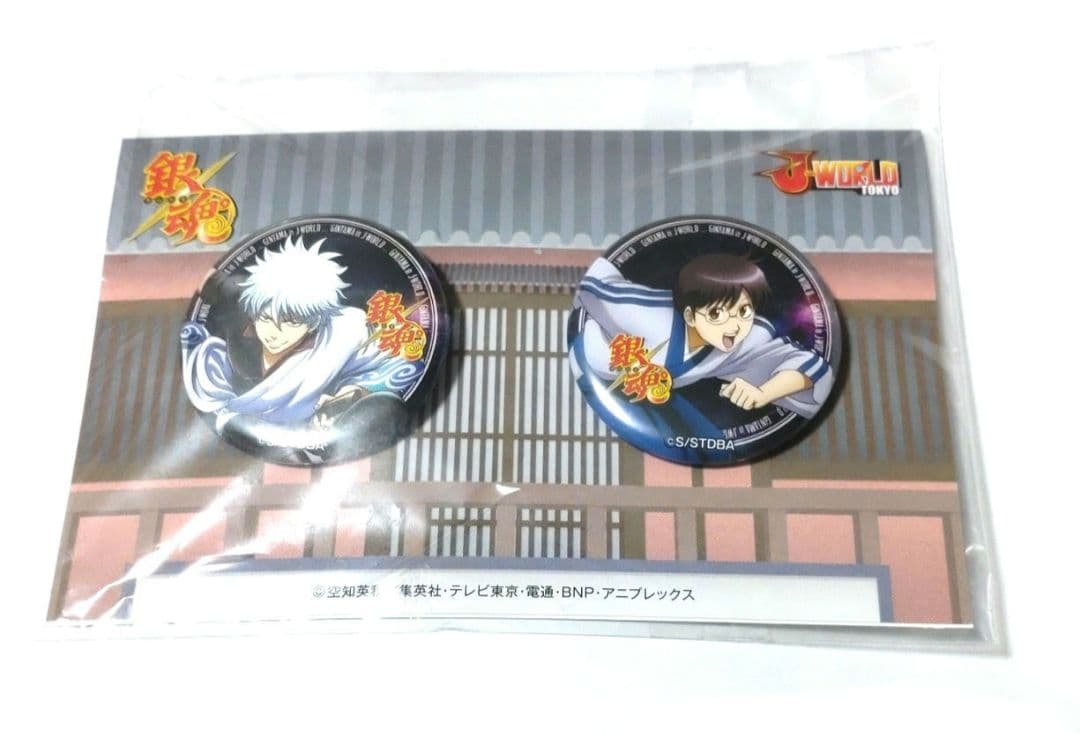 銀魂　J-WORLD　缶バッジ　セット　銀さん　新八